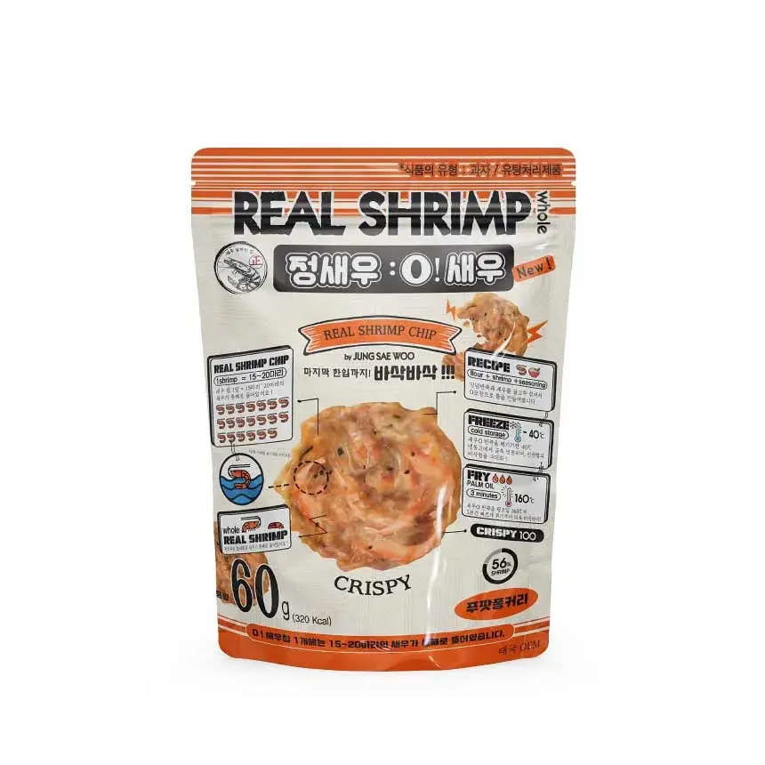 [NEW]정새우 O새우 푸팟퐁커리 60g